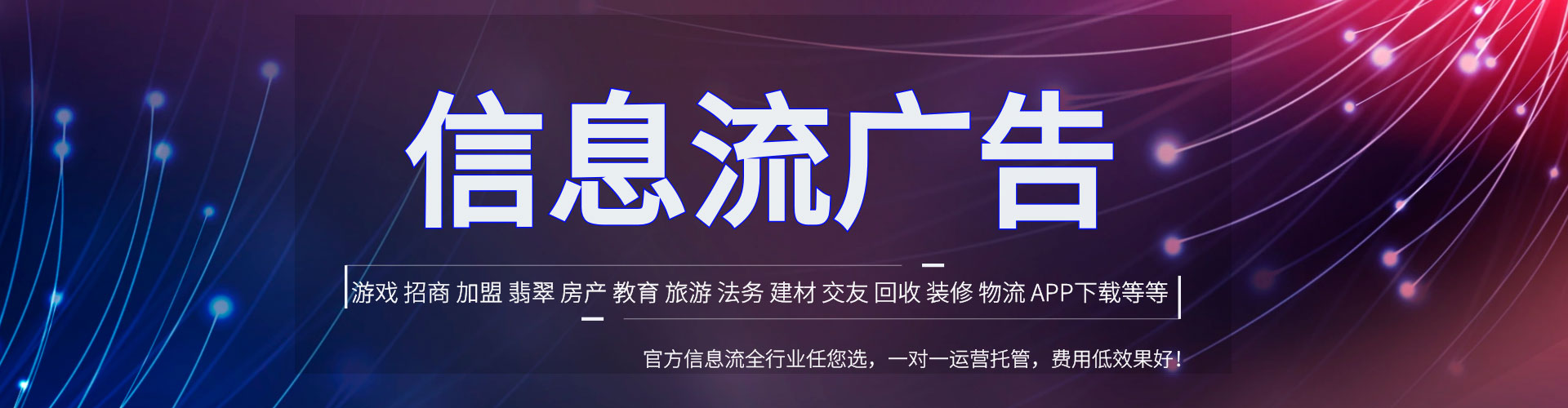 晋城如何做sem